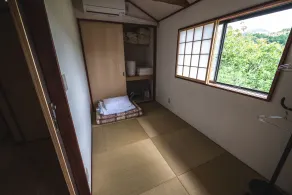 Kominka Guesthouse Himawari - Quarto