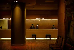 Aki Grand Hotel & Spa - Réception