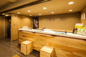 Super Hotel Inn Kurashiki Mizushima - Receção