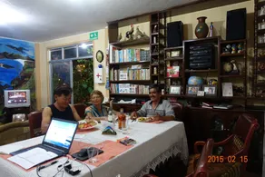 Hostal Terito - Reception