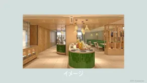 ANA Holiday Inn Resort Karuizawa by IHG - Restaurant