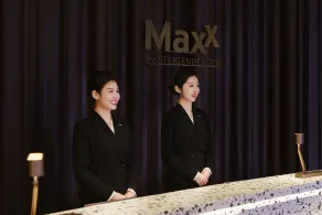 Maxx by Steigenberger on the Bund Shanghai - Rezeption