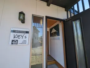 guesthouse KEY's - Reception