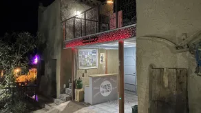 Palacio Zaouit Sidi Hamza - Réception