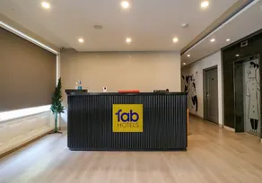 Fabhotel Lord Inn - Resepsjon