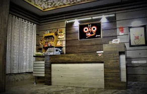 HOTEL PARK LAGOON - Reception