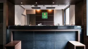 Vessel Inn Hakata Nakasu - Réception