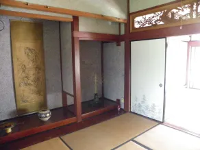 Noukaminsyuku Zakuro no Yado / Vacation STAY 15439 - Værelse