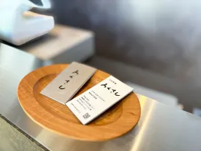 HOTEL JAL City Tsukuba - Restaurant