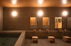 Hooray Toyama - Spa