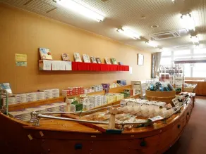 Osatsu Pacific Hotel - Hall