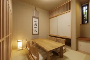 Hotel Shiki no Yakata Nasu - Chambre