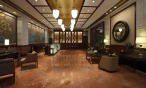 Mito Plaza Hotel - Réception