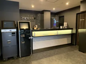 Nagoyaeki Access Hotel - Reception