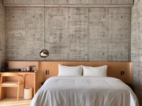 The O Villa Yuanshan - Room