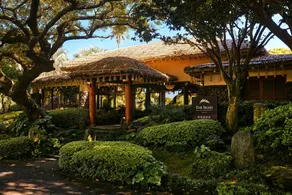 The Seaes Hotel & Resort - Recepción