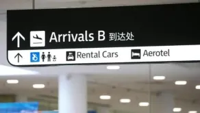 Aerotel Sydney - Inside International Terminal Airport - Reception