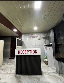 Hotel Doon Lotus - Reception