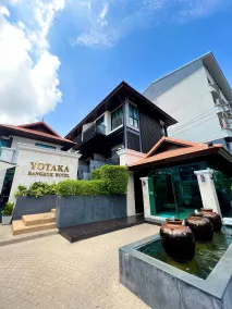 Yotaka Bangkok Hotel - Réception
