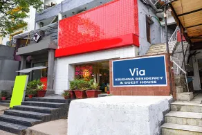 Via Krishna Residency - Nr. Nehru Place Metro - Recepção