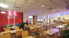 Ibis Chengdu Yongfeng Hotel - Restaurant