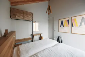 ISHINOMAKI Home Base 石巻ホームベース - Chambre