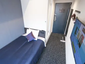HOTEL LiVEMAX Akasaka - Camera