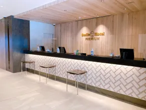 Smile Hotel Premium Hakodate Goryokaku - Réception