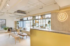 Urbanwood Ap Lei Chau - Réception
