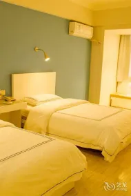 Days Inn by Wyndham Yueyang Train Station - Room