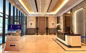 Emily Madison Luxury Ho Chi Minh Center - Reception