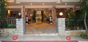 Apartments Zoumperi - Réception