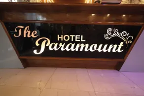The Paramont Plaza IGI Airport New Delhi - Réception