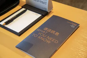Courtyard by Marriott Hong Kong Sha Tin - Chambre
