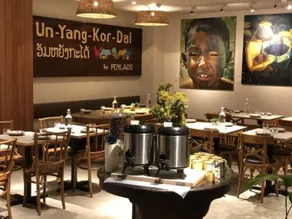 The Quay Hotel - Restaurante