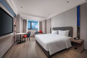 Atour Hotel Zhengzhou Zhenghong City Garden Road - Værelse