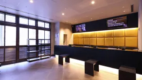 Dormy Inn Premium Nagoya Sakae - Réception