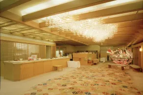 Hotel Apple Land - Lobby