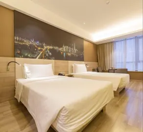 Atour Hotel, Wending Road, Xujiahui Center, Shanghai - Room