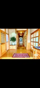 Guest house En - Réception