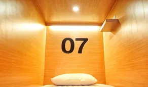 Tokyo Cubo - Room