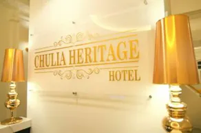 Chulia Heritage Hotel - Réception