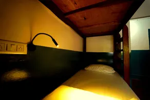 Leo Vishroam - Chambre