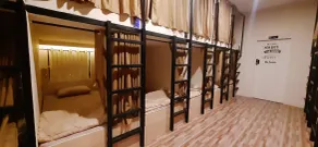 Bromo Dormitory - Room