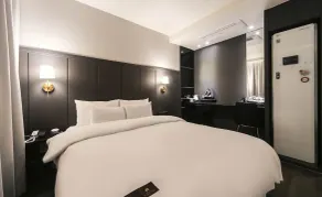 Frenchcode Hotel - Quarto
