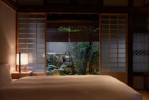 HOTEL CULTIA DAZAIFU - Vue de la chambre