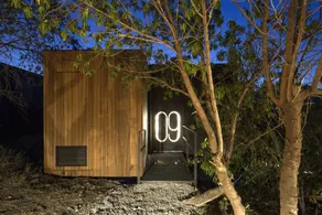 VIVOOD Landscape Hotel - Chambre