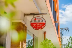 The Original Orange Hotel - Restaurant