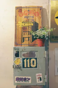 DONGMEN 3 Hostel - Réception