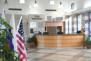 HI - Beit Shean Hostel - Réception